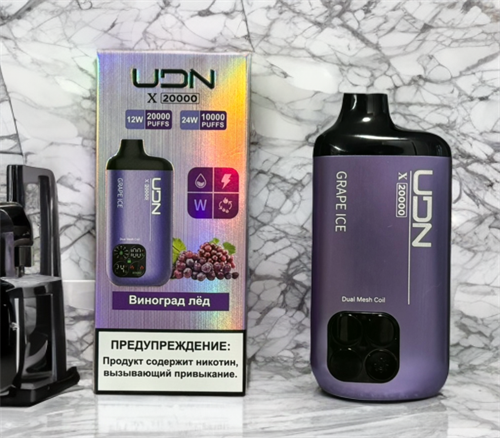 Udn X Купить Воронеж